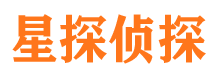 白水侦探调查公司